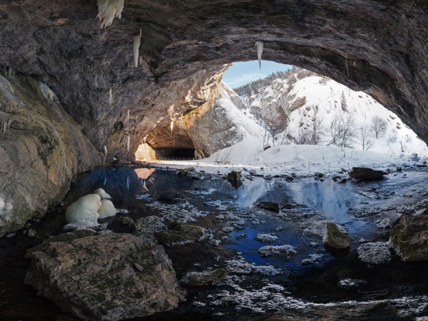 БАШКИРИЯ. Горная Башкирия 7дн/ 6н 2025-2026