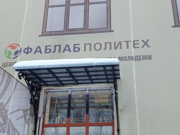 САНКТ-ПЕТЕРБУРГ Школьный тур с посещением ВУЗов 4 дня